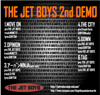 THE JET BOYS NEW DEMO ONGEN!!